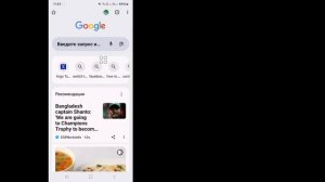 Как проверить дату активации вашего телефона | Как про