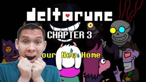 ОЧЕНЬ СТРАННЫЙ MИР ТЕННА ► Deltarune Chapter 3 #1