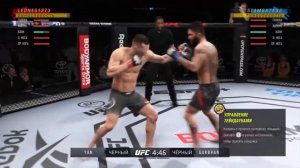 UFC 5 как дать кулак, гайд ufc 5