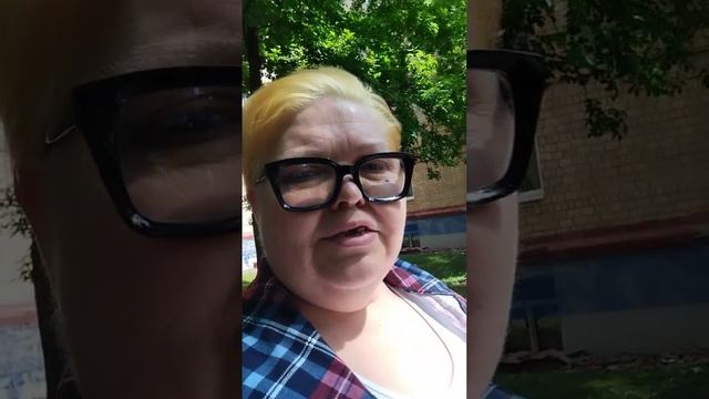 У нас великие сборы😁 и я только добралась до интернета