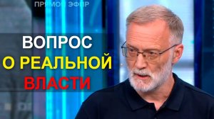 Это для нас хороший урок, чтобы перестать болтать об экономике