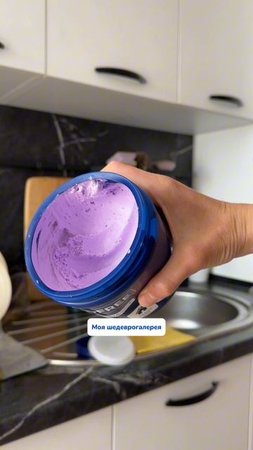 Мошенники и галерея😅