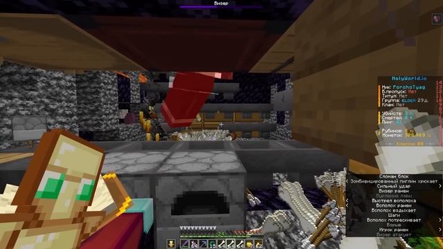 99 ЧАСОВ СЛОЖНЕЙШЕГО ВЫЖИВАНИЯ НА АНАРХИИ ПОСЛЕ ВАЙПА | смотреть онлайн