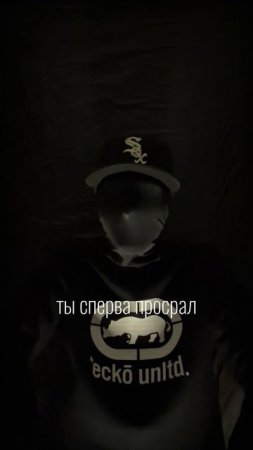 куплет на совместке с альбома «Коллективный разум»🥷 #One_Love_Colombos #OLC #Мет|тэнг #shorts