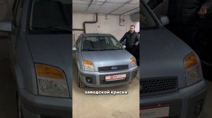 Когда даже корейцы это дорого  - бюджетник от Форд 8-905-954-00-03/РДМ-Импорт #купитьавтобу