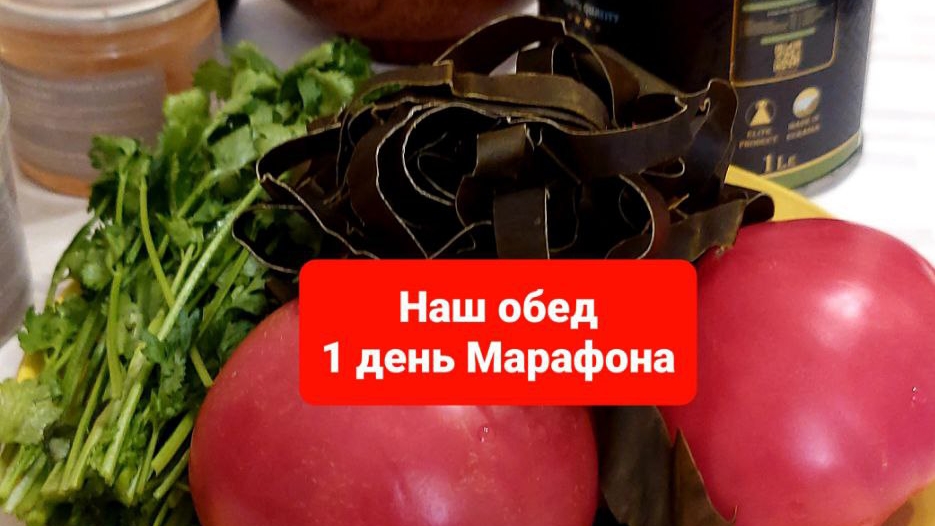 Обед при очищении организма