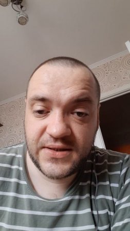 Радогаст?
