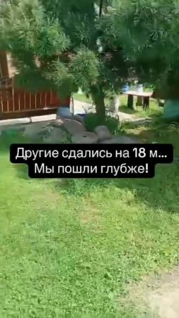 Бурение скважины на воду 45м 💦 Минская область, Пуховичский район, агрогородок Дричин.✅