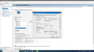Как сделать кастом разрешение в кс 2 В 2024 ГОДУ???