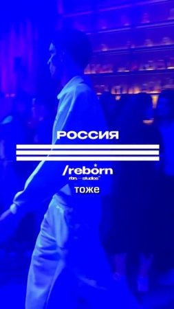 90 этаж Moscow City