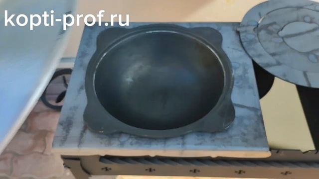 Какой казан выбрать