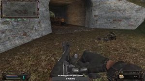 S.T.A.L.K.E.R. ОБЪЕДИНЕННЫЙ ПАК ОП 2.2 + MOD PACK LSC #1 Начало!Прохож