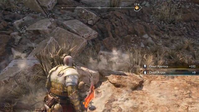 God of War Ragnarek. Ванахейм день. #godofwarragnarok #godofwarragnarokпрохожде смотреть онлайн