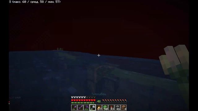 Это САМЫЙ СТРАННЫЙ Адский ХАБ В Майнкрафте | смотреть онлайн