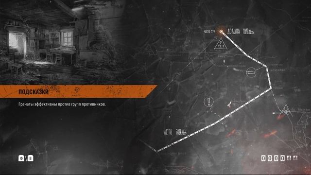 Metro Exodus Часть-16:Тайга:Пионеры (Без комментариев) смотреть онлайн