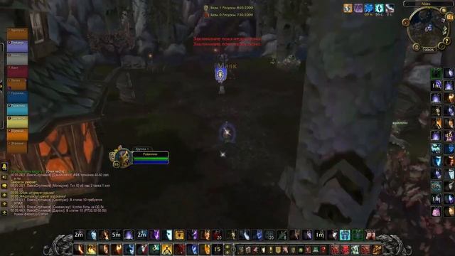 Битва за Гилнеас. Рейтинговое поле боя. От лица фаер ма смотреть онлайн