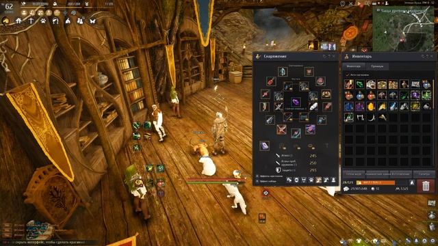 Black desert - Работает ли свиток удачи на канале Арши.Тест. смотреть онлайн