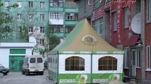 "МИМОХОДОМ", 10 июня 2009 год. Автор проекта О. Дзиов