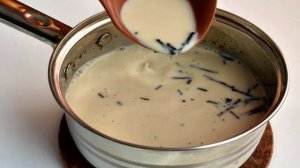 Чай по-тувински