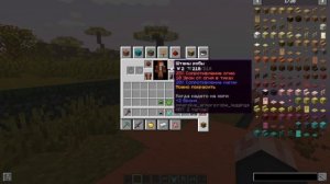 Новая броня в Майнкрафт // Immersive Armors // Minecraft Mods // Обзор М?