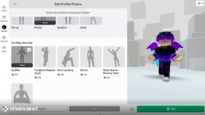 как поставить любую эмоцию на профиль в роблокс!