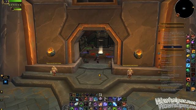 Архивы Первый диск Как выполнить быстро смотреть онлайн