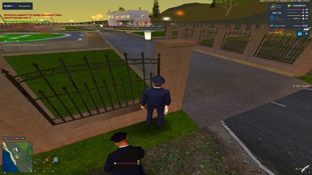 15165373 смотреть онлайн