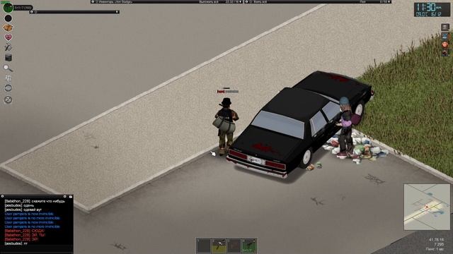 РЕАЛЬНО МИКРОВОЛНОВЫЕ ИСТОРИИ | Project Zomboid #1 смотреть онлайн