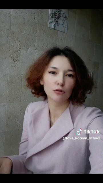 Откуда английские слова в корейских песнях?   #kpop #корейскийязык