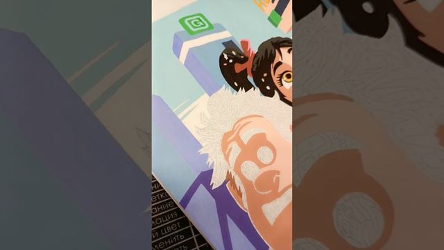 1000020535.mp4