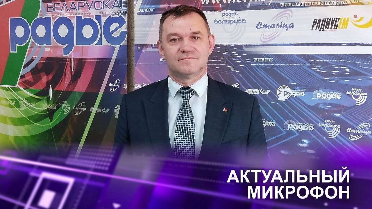 📌ЗАДАЧИ БЕЛАРУСИ В ВОПРОСАХ ПРОДОВОЛЬСТВЕННОЙ БЕЗОПАСНОСТИ | Алексей МЕЛЕЩЕНЯ в эфире