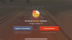 ScreenRecording_06-08-2025 10-08-05 AM_1