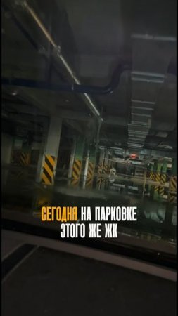 Я не хотел это показывать... но посмотрите, как в Краснодаре отмечают День защиты детей 👦👧