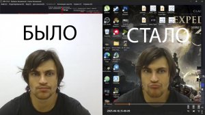 Как За минуту убрать задний фон в OBS. Профит в 2025