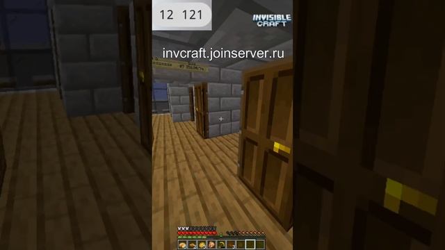 ОТКРЫЛ РП СЕРВЕР || invcraft.joinserver.ru 1.18.2 #shorts #minecraft смотреть онлайн