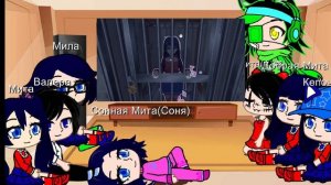 Реакция ArGreen'а и мит на Happy Wolf - ИЩУ АНИМЕ ДЕВУШКУ🎀 (час?