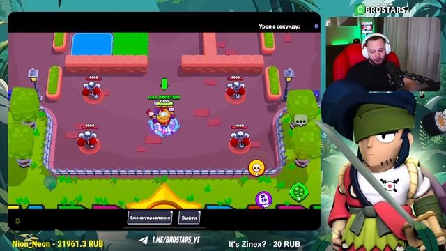 НОВЫЕ СКИНЫ, ГИПЕРЗАРЯДЫ, ДВА НОВЫХ РЕЖИМА И НОВЫЕ СТА? смотреть онлайн