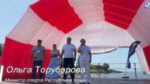 Торжественное открытие Малых Олимпийских игр состоялось в Керчи