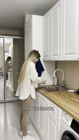 🛁 Чистота, которой можно гордиться!