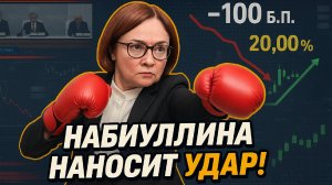Доллар, Акции, Юань - Вставай Процентом Угнетенный!   #доллар #юань #инвестиции