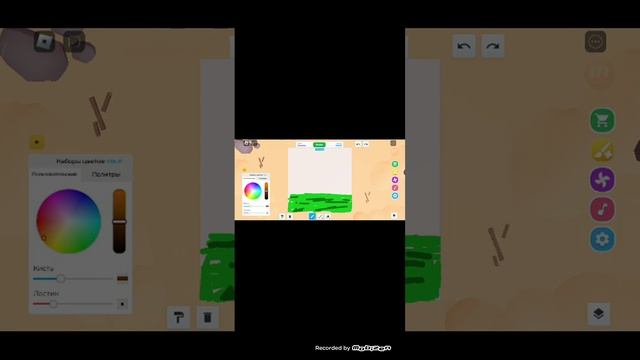 учусь быстро рисовать/Roblox games смотреть онлайн