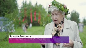 🕊СВЕТЛЫЙ ПРАЗДНИК