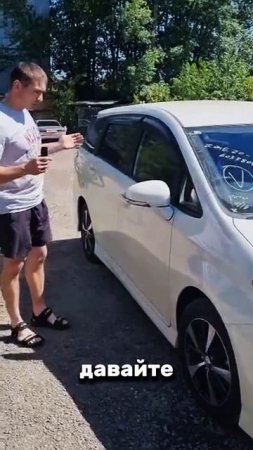 Toyota Wish 2016 г. — свежий отзыв о свежем автомобиле!
