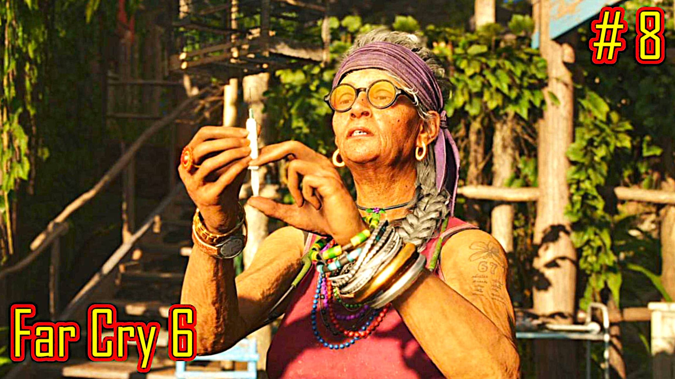 Far Cry 6 прохождение с русской озвучкой часть 8