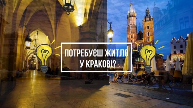 Робота в Польщі. Склади автозапчастин. Збір замовлень