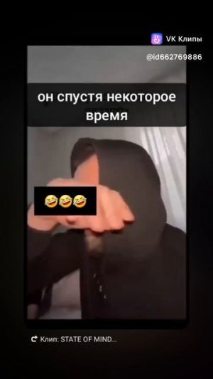 и вправду 😓😥