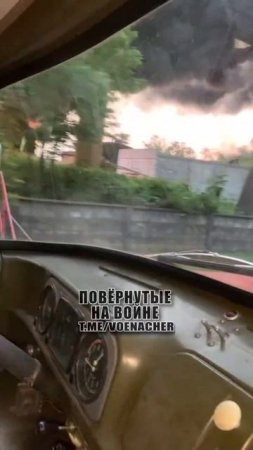В Киеве с ночи не могут потушить пожар в Борисполе. Горят бочки с топливом в районе аэродрома.  ...