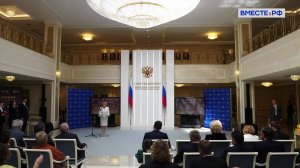 Церемония награждения победителей XV Национальной премии «Золотой медвежонок»