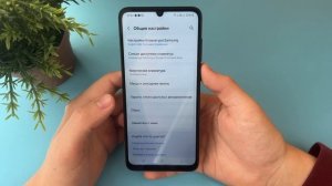 Как сбросить Samsung Телефон до Заводских Настроек? За 1 М?