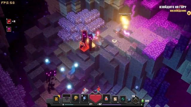 Minecraft Dungeons предпоследняя серия (следующие эксклюзив) смотреть онлайн